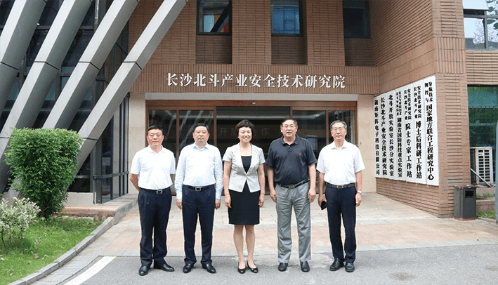 2021年6月11日，时任清华大学党委书记（现任第二十届中央委员、中央统战部副部长、国务院侨务办公室主任）陈旭一行莅临指导