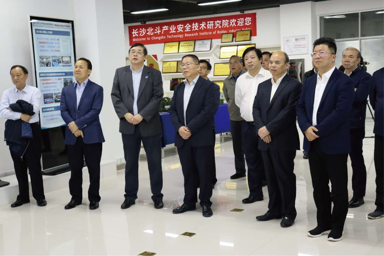 2021年5月21日，湖南省人大常委会视察调研组莅临考察